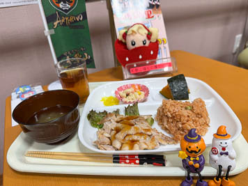 2025年10月31日(金) ハロウィーンパーティー