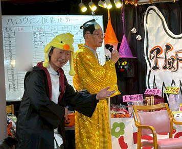 2025年10月31日(金) ハロウィーンパーティー