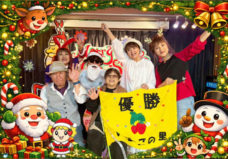 2025年12月23日（火）クリスマス会