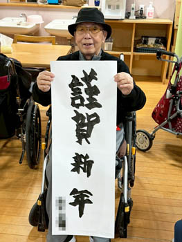 2025年12月30日(火)お餅つき