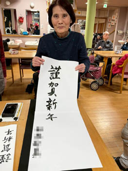 2025年12月30日(火)お餅つき